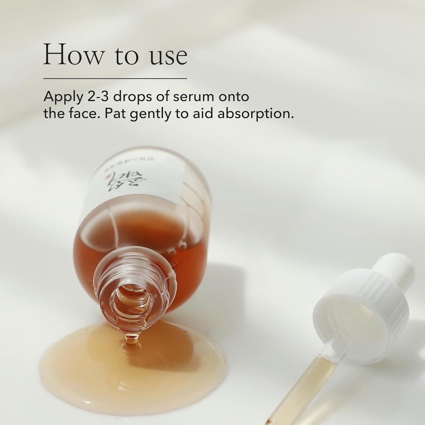 Beauty of joseon Revive Serum : Ginseng + Snail Mucin