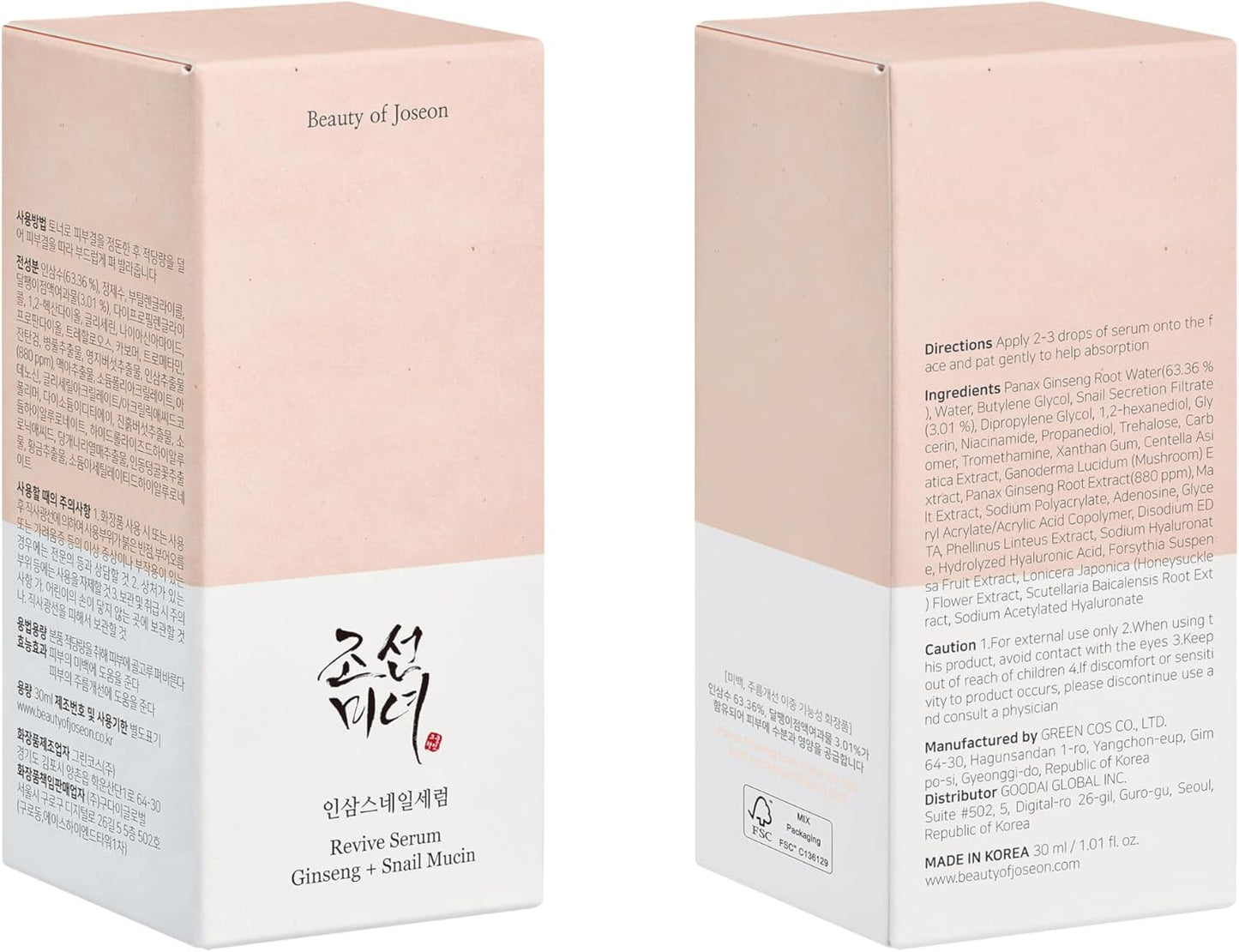 Beauty of joseon Revive Serum : Ginseng + Snail Mucin