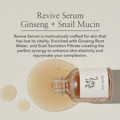 Beauty of Joseon Glow Serum Propolis + Niacinamide