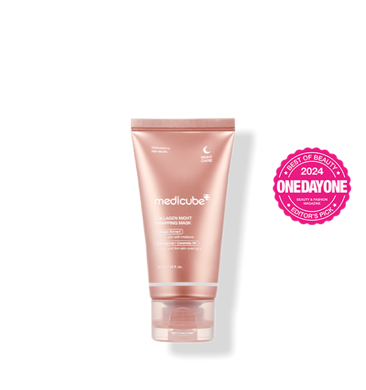Collagen Night Wrapping Mask