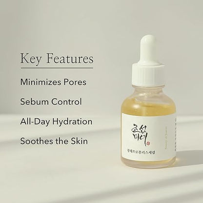 Beauty of Joseon Glow Serum Propolis + Niacinamide