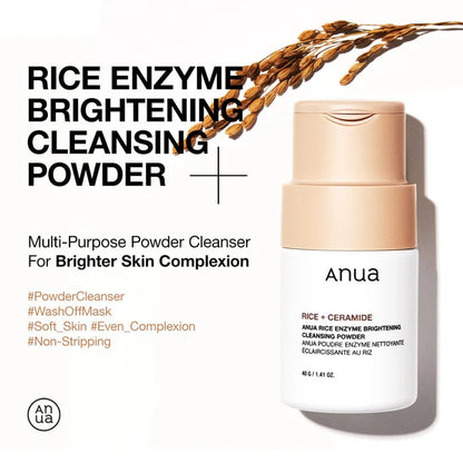 Rice Enzyme Brightening Cleansing Powder
