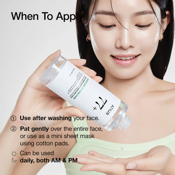 Heartleaf 77 Soothing Toner  250ml